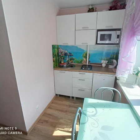 דירה Perfect In Center