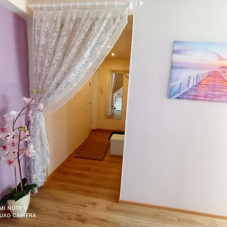 Perfect In Center נרבה