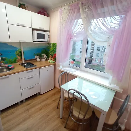 Apartman Perfect In Center